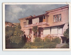 Postcard Sanatorium Pioneer Simeiz Ukraine