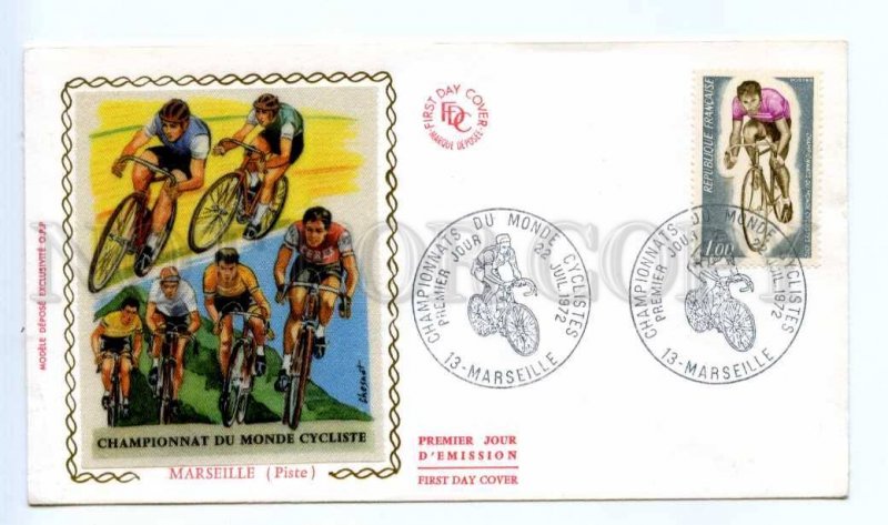 418442 FRANCE 1972 year bicycles cycling championship First Day COVER