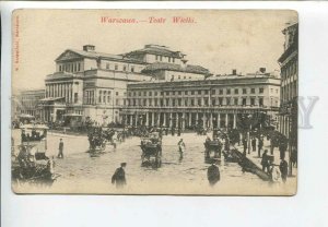 436031 Poland Warsaw Bolshoi Theater trams cabs Vintage postcard