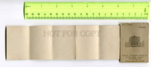 416568 IZGUR OPERA Star 6 Photos