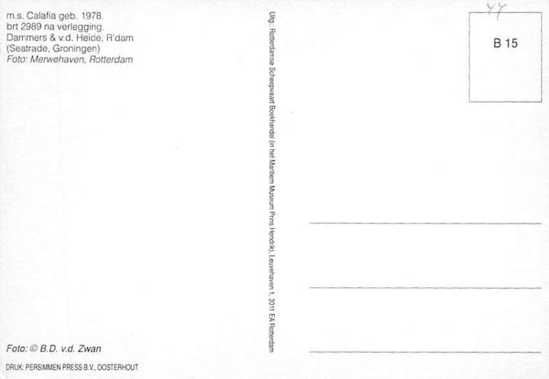 MS Calafia Freighter Ship 