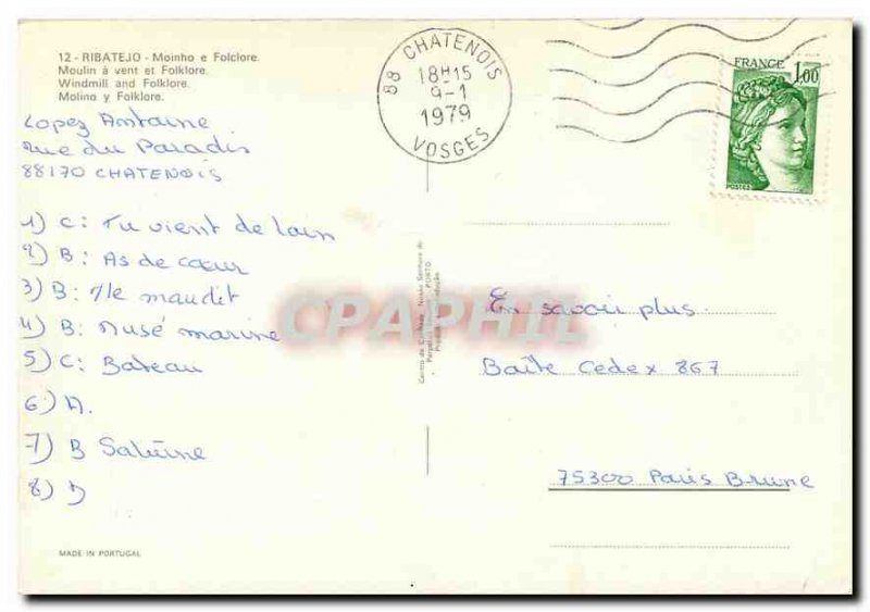 Postcard Modern Moinha Ribatejo e Folciare