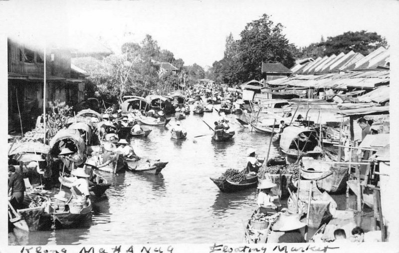 RPPC KEANA MAHANAG FEOATING MARKET CHINA ASIA REAL PHOTO POSTCARD (c. 1920s)