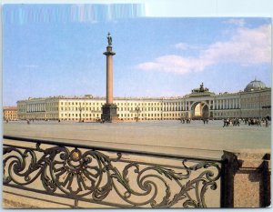 Postcard - The Palace Square - St. Petersburg, Russia