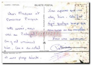 Postcard Modern Algarve Portugal