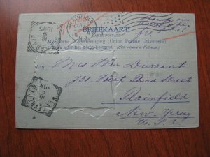 Dutch Indies Soerabaja Surabaya Postcard Photo Embossed 1905 Used No Stamp