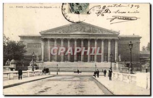 Paris - The Chamber of Deputies - Old Postcard