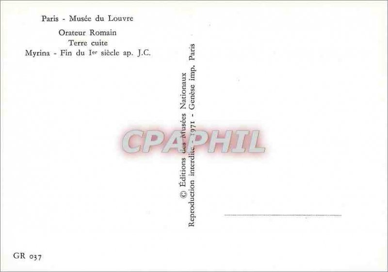 Modern Postcard Paris Louvre Museum Speaker Roman Pottery Myrina late first c...