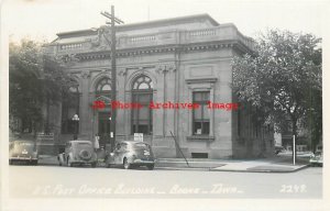 IA, Boone, Iowa, RPPC, Post Office Building, Hamilton Photo No 2249