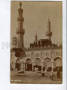 415791 EGYPT CAIRO El Azhar mosque Vintage photo postcard