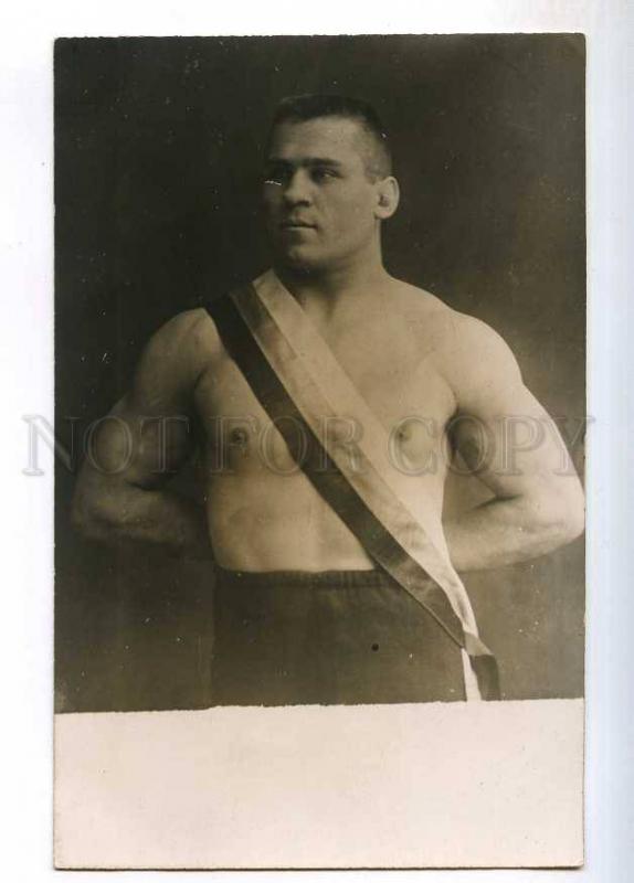 236012 WRESTLING russian LATVIA wrestler SPOOL Vintage photo