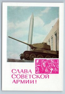 1967 SOVIET ARMY Tank Rocket Launcher Cavalry Military by Brovko USSR Postcard