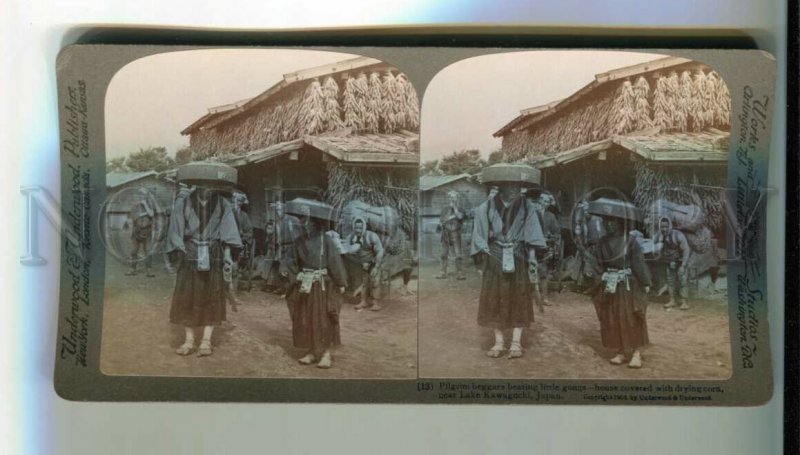 3077531 JAPAN STEREO PHOTO Pilgrim beggars beating little gongs