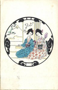 Drawn Japanese geishas silhouette fine art nouveau 1928 postcard