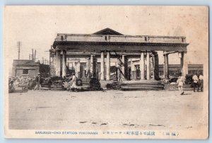 Japan Postcard Sakuragi-Cho Station Yokohama Disaster Earthquake c1930's