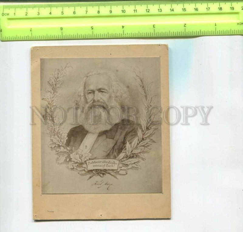 474630 1883 Karl MARX German POLITICIAN figure mourning frame CABINET photo