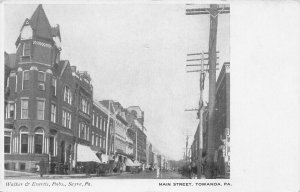 Street Scene, Main Street, Towanda, Pennsylvania, 1905 postcard, unused