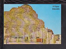 Masada,Israel Postcard BIN 