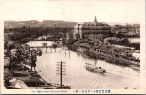 Japan City Office From Hanazono Bashi Vintage Postcard 09.59