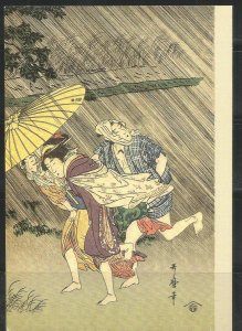 Japan - Running from the rain