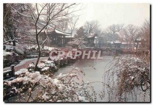 Postcard Modern Humble Administrator's Garden Suzhou China