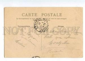 247911 FRANCE TOULOUSE jewish Joseph Ephrain Mikhael RPPC