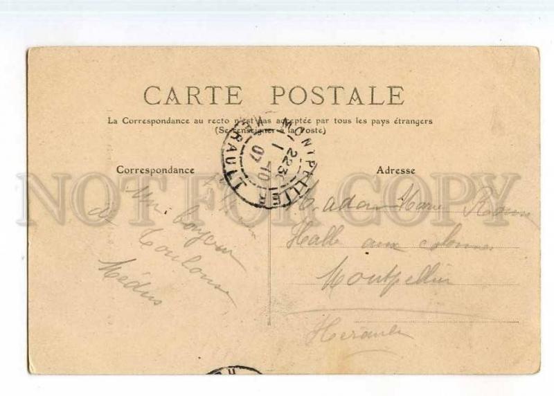 247911 FRANCE TOULOUSE jewish Joseph Ephrain Mikhael RPPC