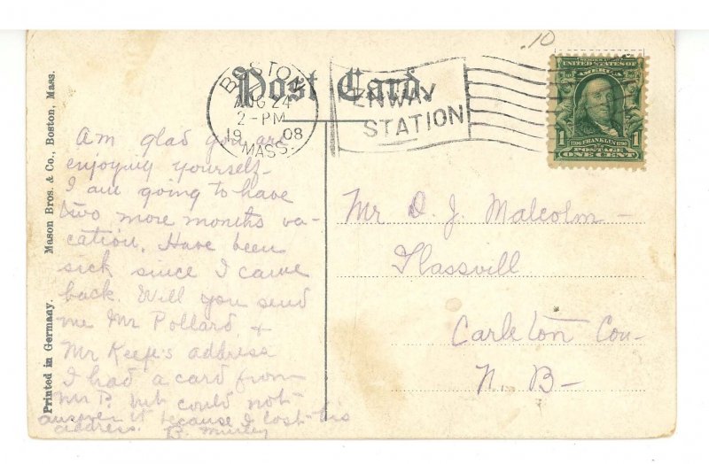 MA - Boston. New England Conservatory of Music