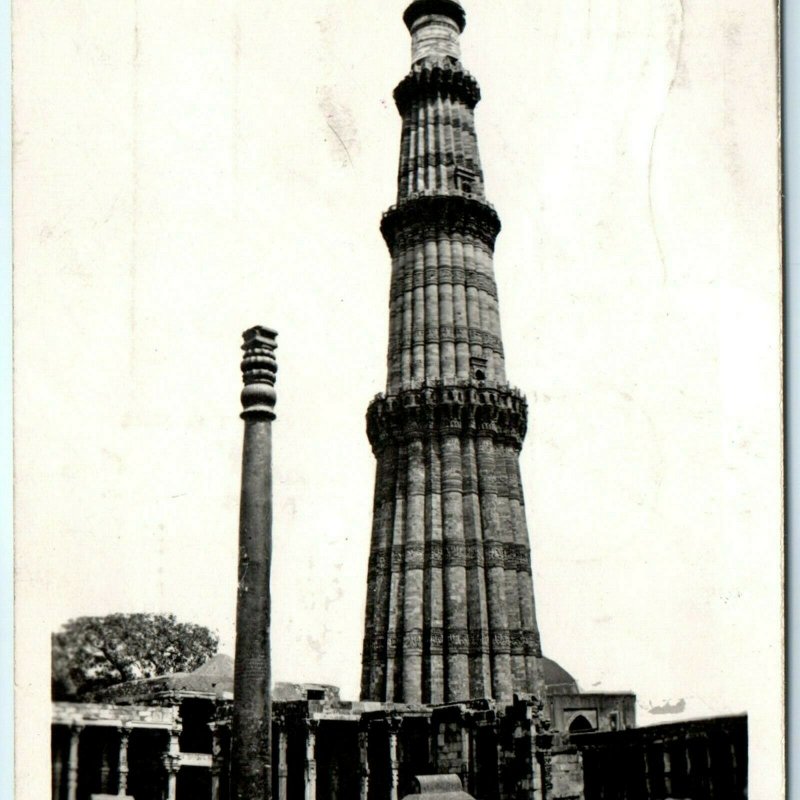 c1950s New Delhi, India RPPC Kutab Minar Delhi Real Photo Postcard Qutab 379 A40 