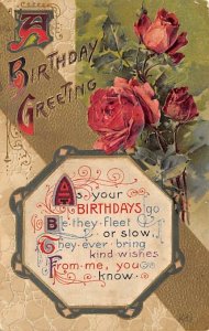 Birthday Greetings Poem with Roses Silk Embroidered Unused 