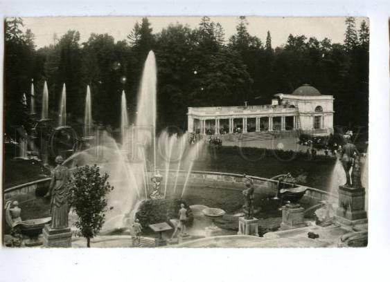 144343 Russia St. Petersburg PETERHOF Petergof FOUNTAIN OLD