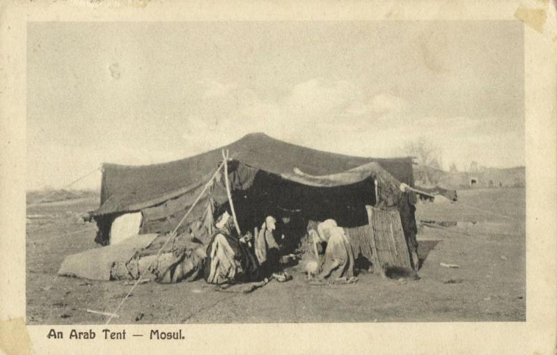 iraq, MOSUL الموصل, An Arab Tent (1937) Hasso Bros. Postcard