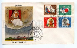 418678 GERMANY 1967 year Tales of the Brothers Grimm First Day COVER