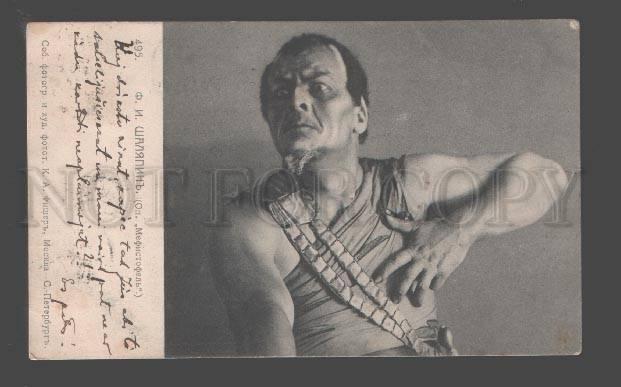 090681 CHALIAPIN Russian OPERA Star Mephistopheles PHOTO old