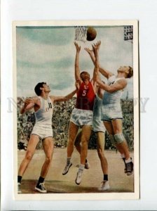 3084209 Basketball photo by M. Batashev Old russian PC