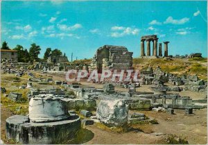 Postcard Modern Knossos (Antique) The stores and the Temple of Apollo