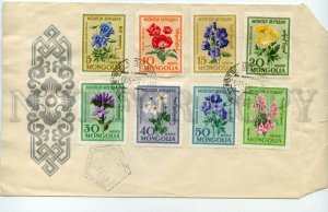 492679 MONGOLIA 1960 Old FDC flora flowers