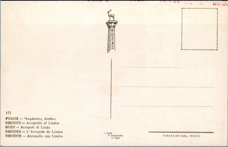 Postcard Greece Rhodes - Acropoli di Lindo