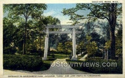 Entrance to Government Park in Sault Ste Marie, Michigan