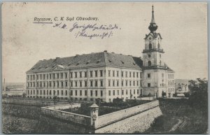 RZESZOW POLAND S.K. SAD OBWODOWY ANTIQUE POSTCARD