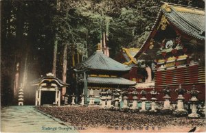 Pc nikko toshogu temple japan hand colored (a22206) 