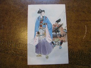 Vintage Japan Postcard Samurai Warrior Undivided Back - Read Descripton