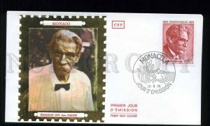 273595 MONACO 1975 year Albert Schweitzer FDC