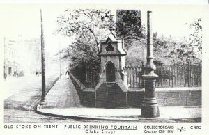 Staffordshire Postcard - Stoke-on-Trent,Public Drinking Fountain,Glebe St - 2232