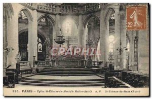 Old Postcard Paris Church St Etienne Du Mont The Altar Vignette Tuberculosis