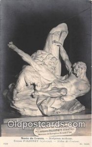 Milon De Crotone Falconet Unused 