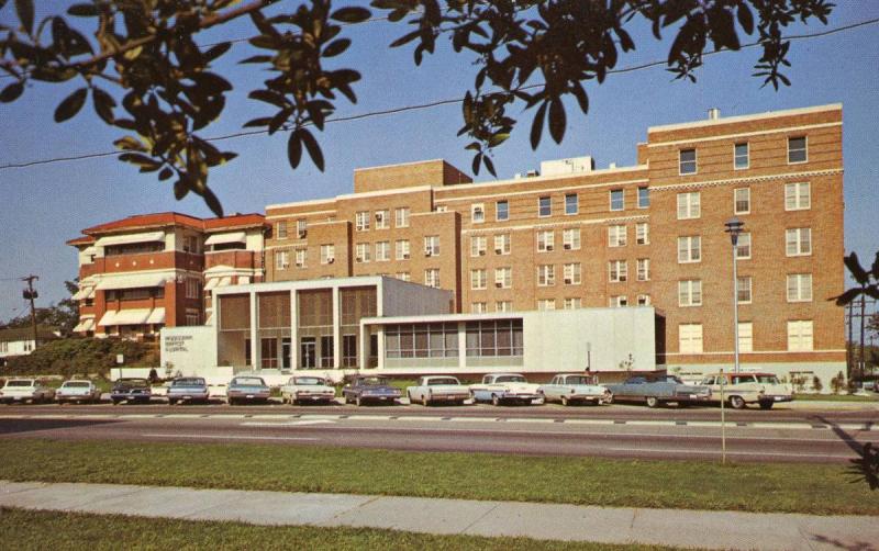 MS - Jackson. Mississippi Baptist Hospital, Gilfoy School of Nursing
