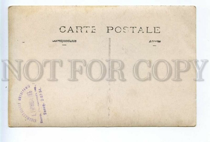 520664 KHOKHLOV Russian Actor THEATRE FILM Role Vintage PHOTO GORNSTEIN