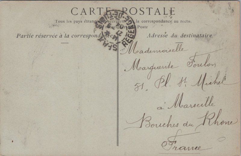 Tunisia Tunis Tartanes Entrant dans le Port Vintage Postcard C385