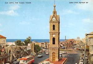 Clock Tower Old Jaffa Israel Unused 